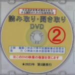 dd9b4a047580bbaddcead1347ada71