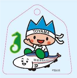 item-merch-11